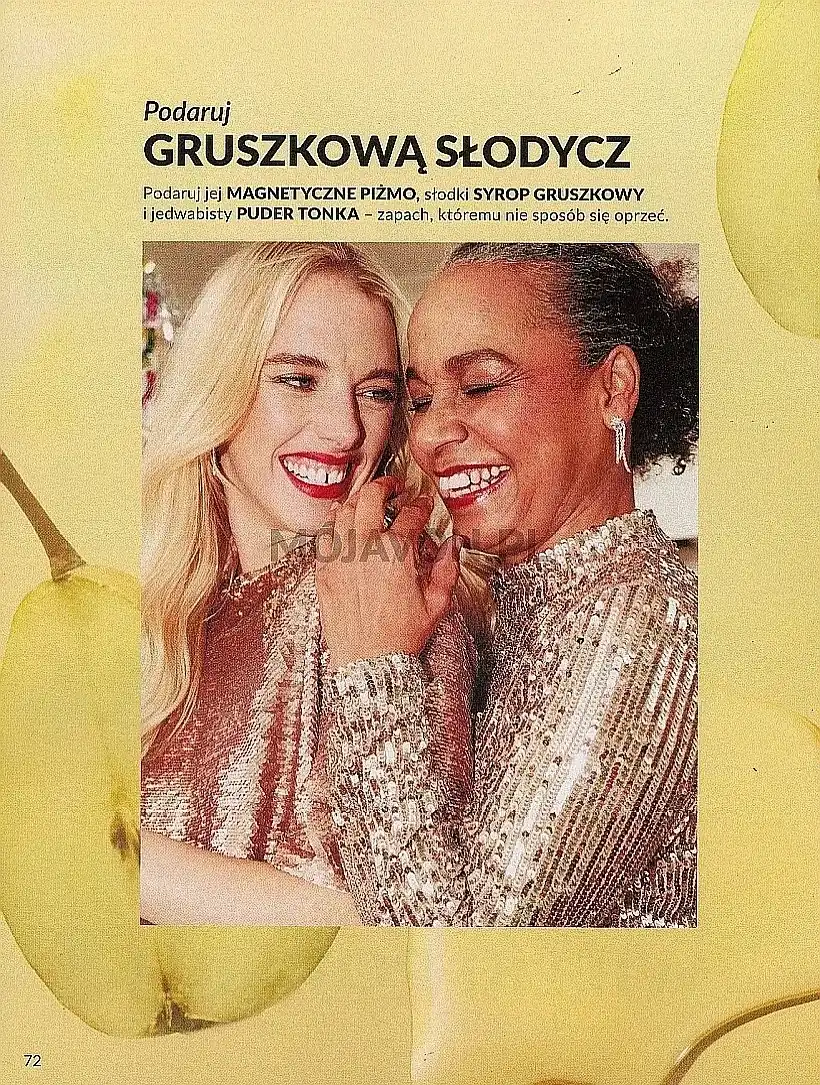 Стр. 72